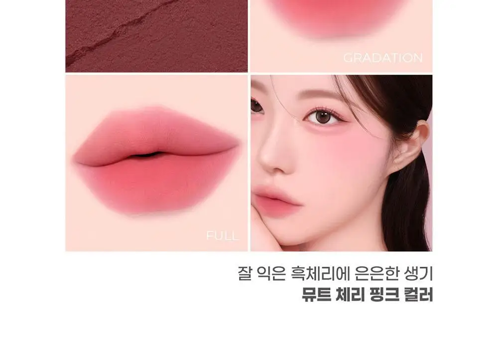 [한정판/위글위글 콜라보]컬러그램 위글위글 콜라보 12종 골라담기 상세페이지 19